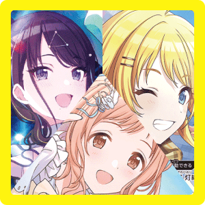 028_deck.png