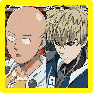 265_deck.png