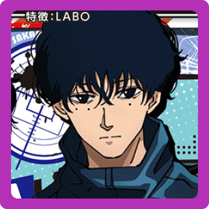 328_deck.png